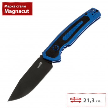 Складной нож KERSHAW LAUNCH 21 7106BLU