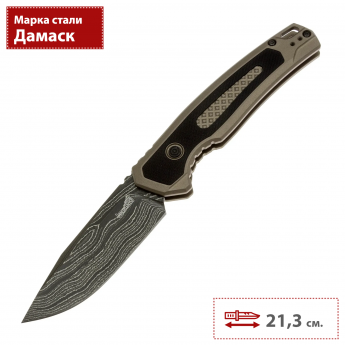 Складной нож KERSHAW LAUNCH 21 7106DAM