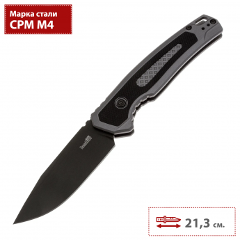 Складной нож KERSHAW LAUNCH 21 7106GRY