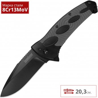 Нож KERSHAW 1995 IDENTITY