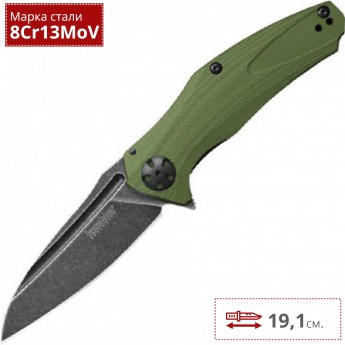 Нож KERSHAW 7007OLBW NATRIX Нож KERSHAW 7007OLBW NATRIX